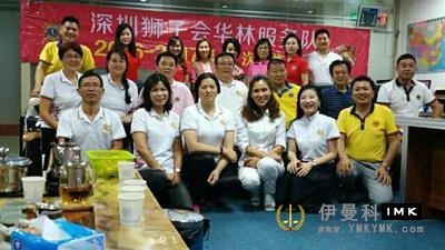 Hualin Service Team: held the fourth regular meeting of 2016-2017 news 图2张